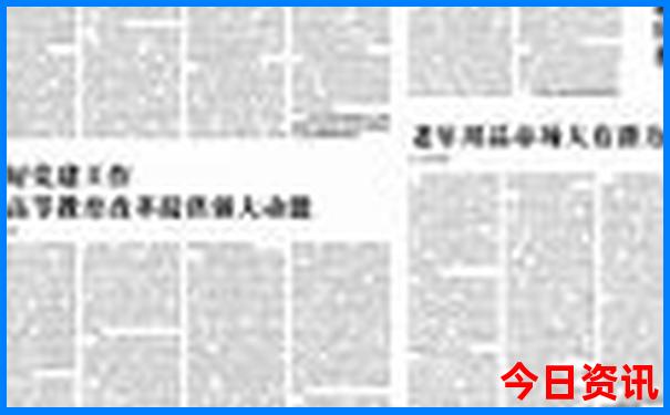 六玄网论坛免费资料大全