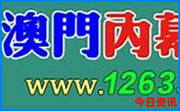 8月份去哪里旅游好玩又凉快的?